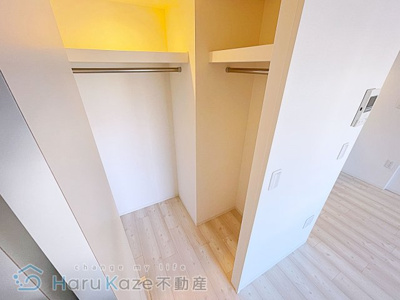 【収納】 | Demeure Gokiso【名古屋市賃貸・RC造】