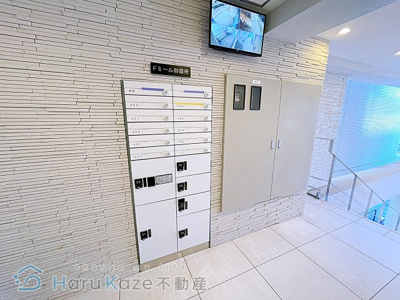 【その他共用部分】 | Demeure Gokiso【名古屋市賃貸・RC造】