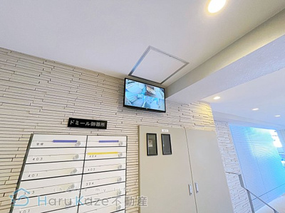 【セキュリティ】 | Demeure Gokiso【名古屋市賃貸・RC造】