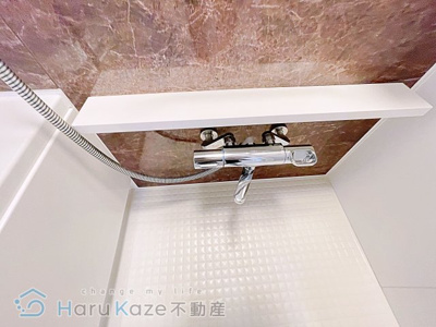 【浴室】 | Demeure Gokiso【名古屋市賃貸・RC造】