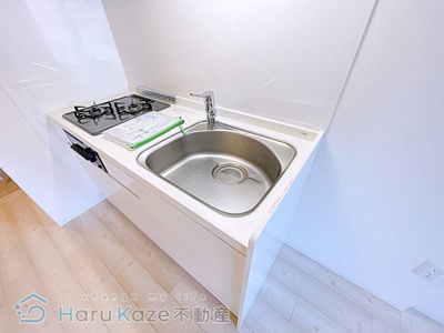 【キッチン】 | Demeure Gokiso【名古屋市賃貸・RC造】