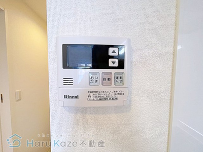 【設備】 | Demeure Gokiso【名古屋市賃貸・RC造】