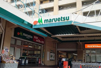  | マルエツ井土ヶ谷店まで625m 