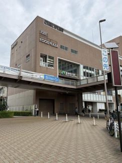  | 東神奈川駅まで423m 