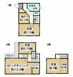 横浜市青葉区荏田町の中古一戸建の画像