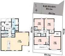 横浜市泉区和泉中央南５丁目の新築一戸建の画像