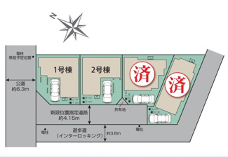 【区画図】 | さいたま市大宮区堀の内町（全４棟） | 新しいファミリー達が集う全4邸の新築分譲地です！