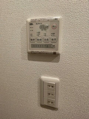 【設備】 | Ｇｌａｎｚ町屋アネックス |  