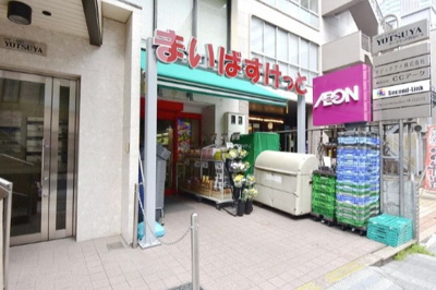 【周辺】 | トレグリチニ四谷