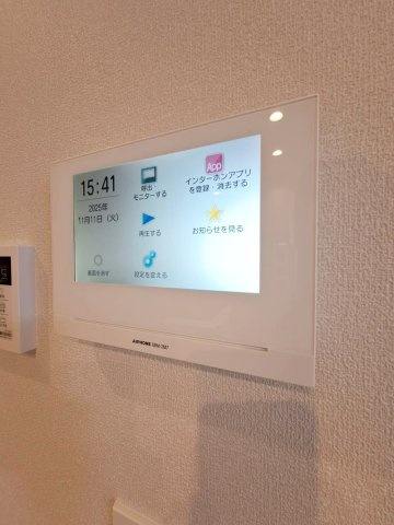 ＦＯＮＴＡＩＮＥ　ＢＬＥＡＵのセキュリティ