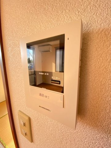 【セキュリティ】