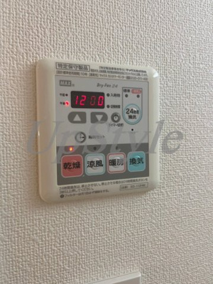 【設備】 | パティーナ上野