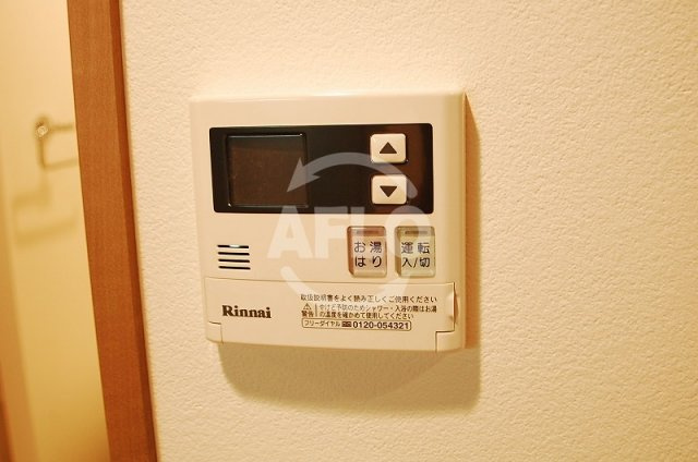 レジュールアッシュ南堀江の設備|レジールアッシュ南堀江　給湯リモコン