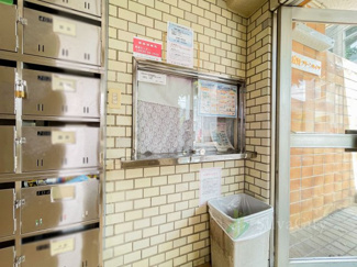 【受付】 | 武蔵野グリーンハイツ | 管理人室