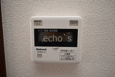 【浴室】 | あねっくす１１８