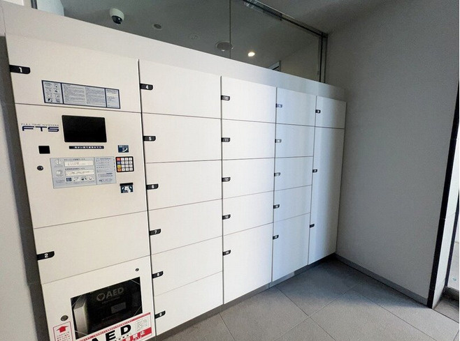 【その他共用部分】