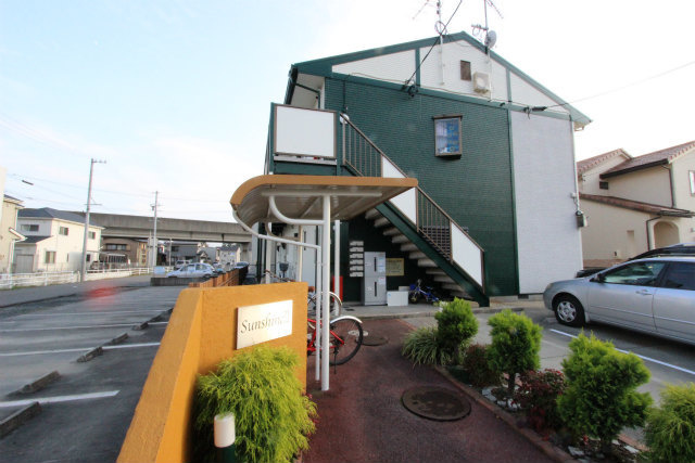 サンシャインⅡ