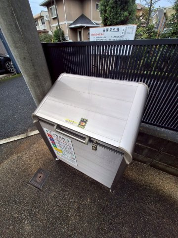 ヴェール・コーワのその他共用部分|★敷地内ゴミ置き場★