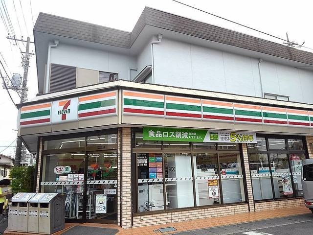 ベル・ウッドの周辺|セブンイレブン南越谷店まで400m