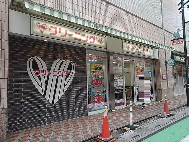 ベル・ウッドの周辺|ホワイト急便新越谷ヴァリエ店まで450m