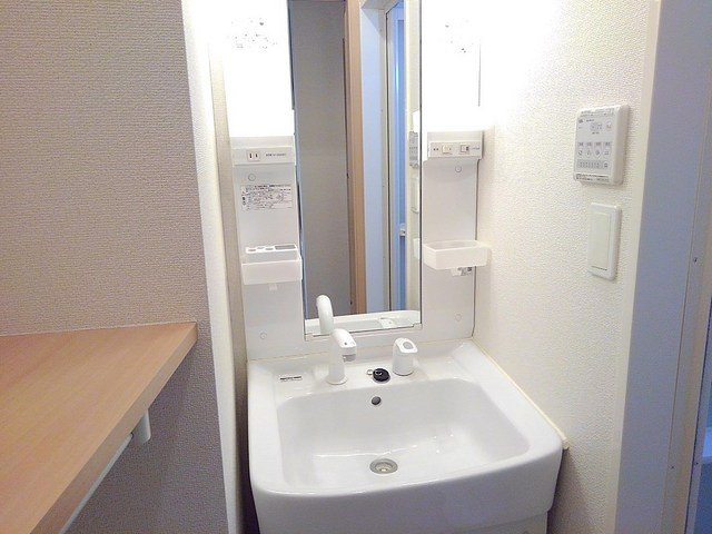 ベル・ウッドの独立洗面台