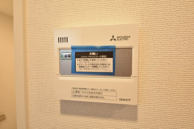 【設備】 | セレニテ三宮プリエ