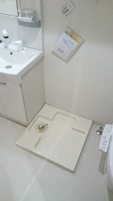 【洗面所】 | グランフォース浮間舟渡