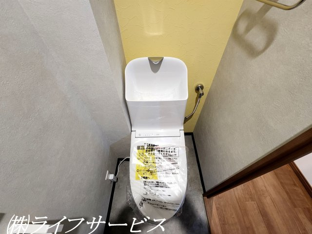 【トイレ】 | レックスタウン新高２号館 | 温水洗浄便座付トイレ