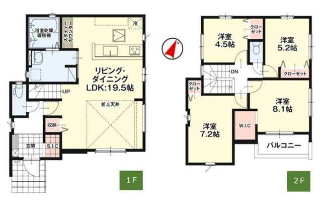 【間取り】 | 糸島市潤3丁目3期　3号棟（全5棟）【仲介手数料無料・0円】 | 平日、土日祝日もお好きな日時にご見学可能です。お気軽にお問合せ下さい。
