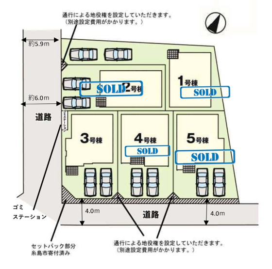 【区画図】 | 糸島市潤3丁目3期　3号棟（全5棟）【仲介手数料無料・0円】 | 区画図です。3号棟