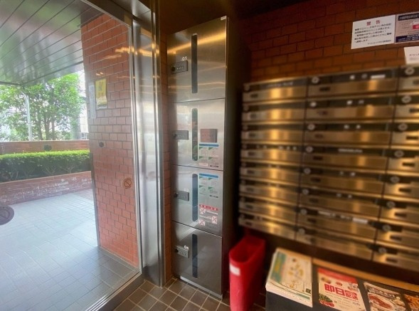 【その他共用部分】