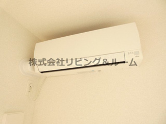 【その他】 | シャインズ　ウィンドⅢ