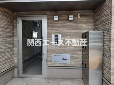 【エントランス】 | ソラーナ古川橋