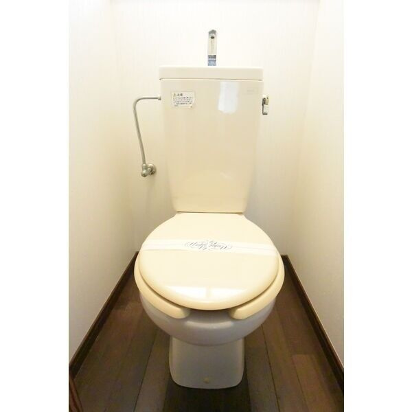 矢野文化のトイレ