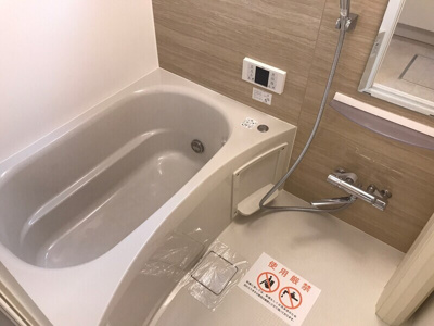 【浴室】 | ええいろ 仲介手数料無料