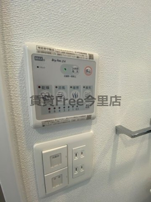 【その他】 | エスリード大阪上本町ブランシュ　仲介手数料無料