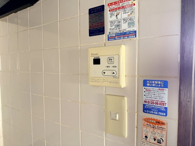 シティハイムサンビレッジの設備