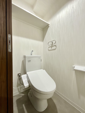 ラルジュ皆実のトイレ