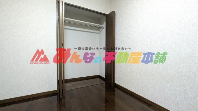 ネオハイツ国分の収納