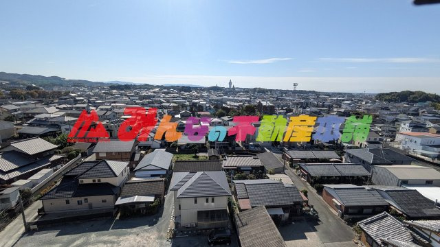 ネオハイツ国分の展望