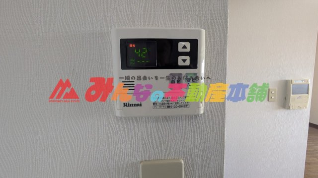 ネオハイツ国分のその他