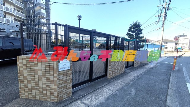 ネオハイツ国分のその他