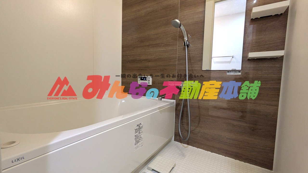 ネオハイツ国分の浴室