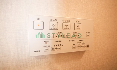 【トイレ】 | ローズハイツ武蔵小杉