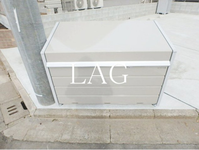 【その他共用部分】 | ＭＡＤＥＩＲＡ | 共用ゴミ置き場です。