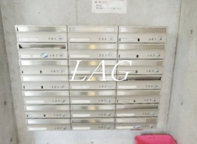 【その他共用部分】 | クランベリーコート | 集合ポストです。