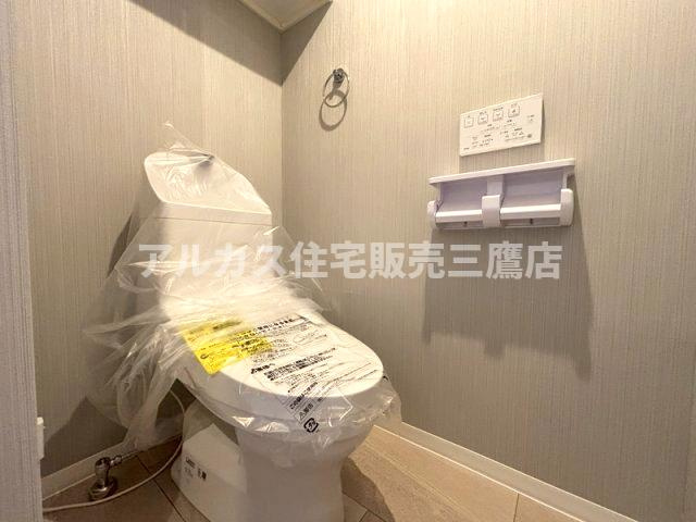 グランスイート三鷹下連雀 のトイレ