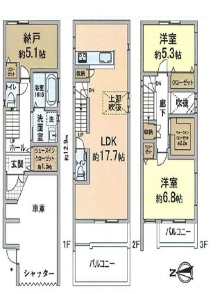大阪市天王寺区北山町 中古戸建の間取り