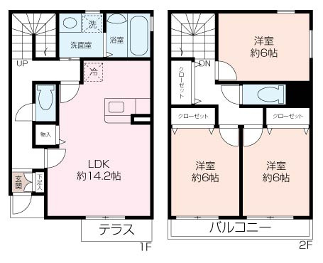 ウエストグリーンみかどB棟の画像