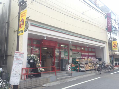 まいばすけっと　沼袋…まで630m